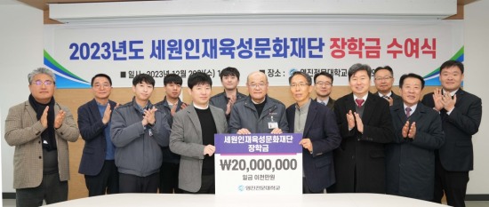 영진 이미지