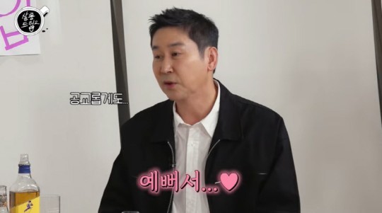17살롱 이미지