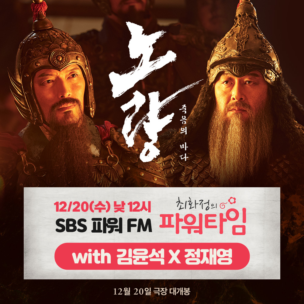 ㈜웍스엔터테인먼트 이미지