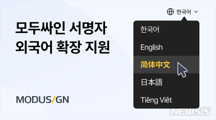 싸인 이미지