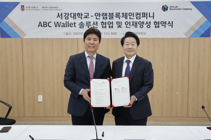 서강컴퍼니 이미지
