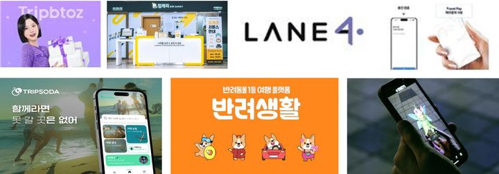 에이엔컴퍼니 이미지