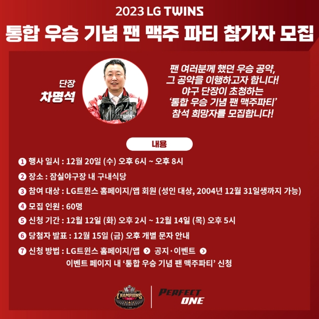 우승식당 이미지