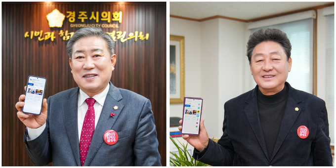 경주서비스 이미지