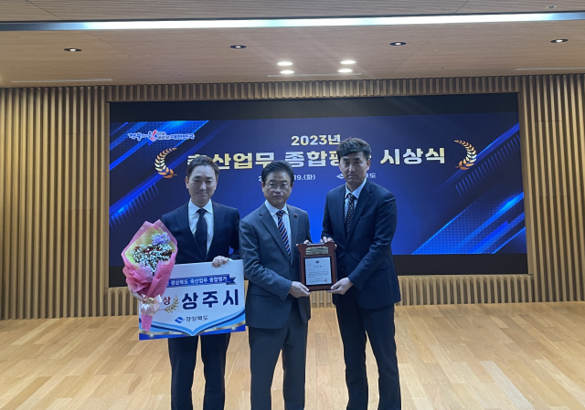 대상축산 이미지
