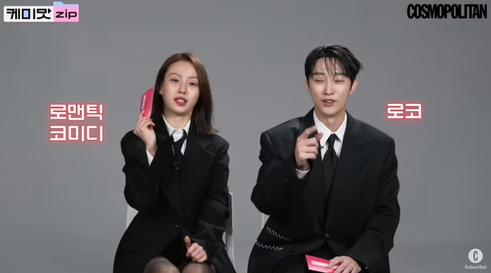 진영ENG 이미지