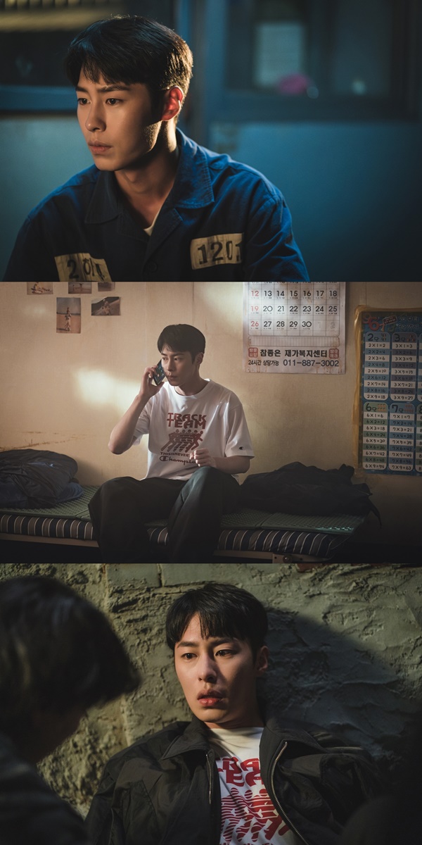 이잰 이미지