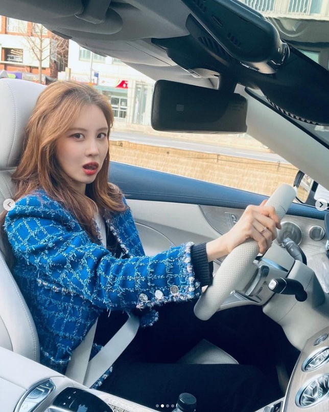 서현 이미지