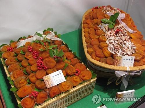 영동농업협동조합 이미지