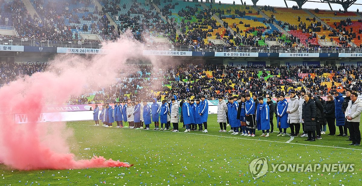 K삼성안전 이미지