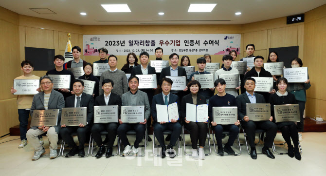 건축사사무소히어 이미지