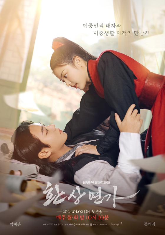 연가 이미지