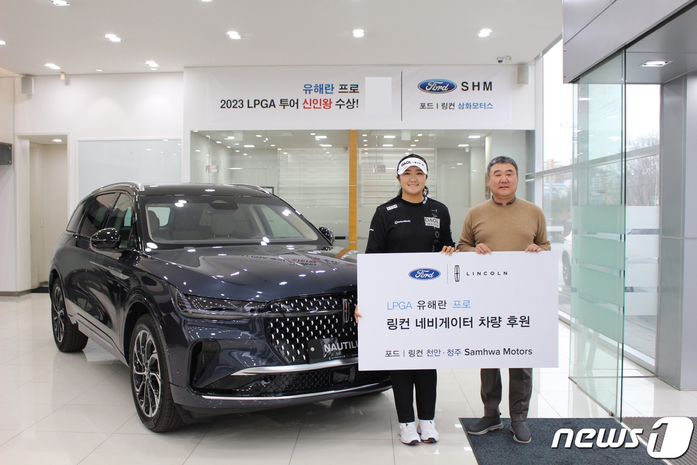 삼화모터스 이미지