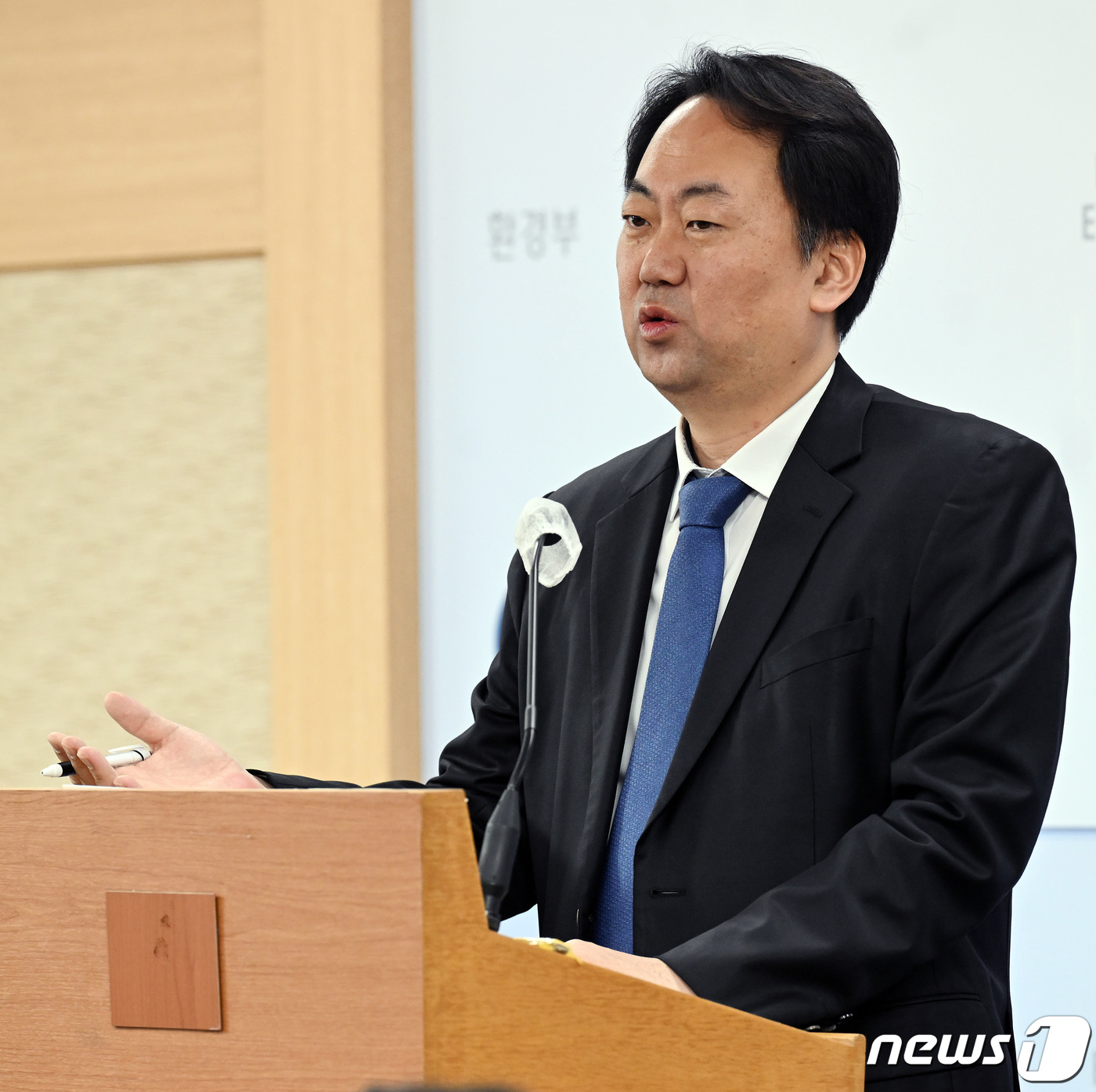 녹색산업 이미지