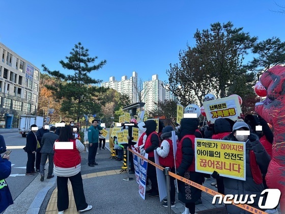 은계충전소 이미지
