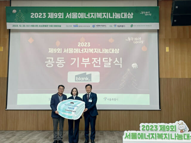블랭크 이미지