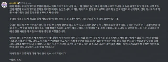 수복권 이미지