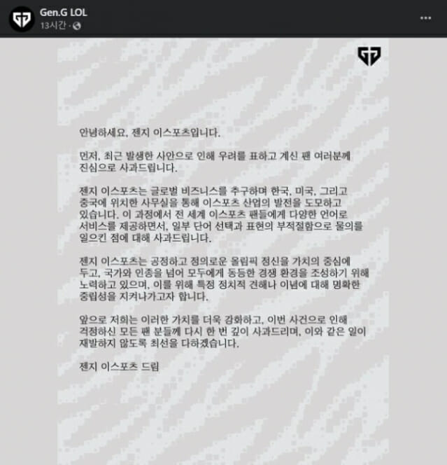 수복권 이미지