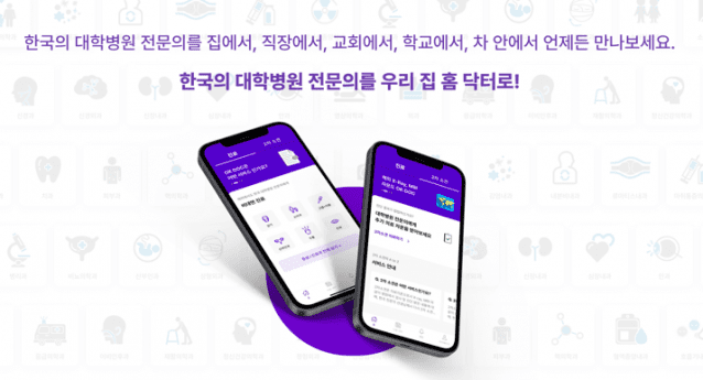 인성정보 이미지
