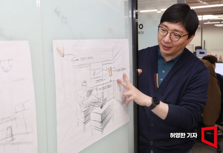 주식회사 바이엘 이미지