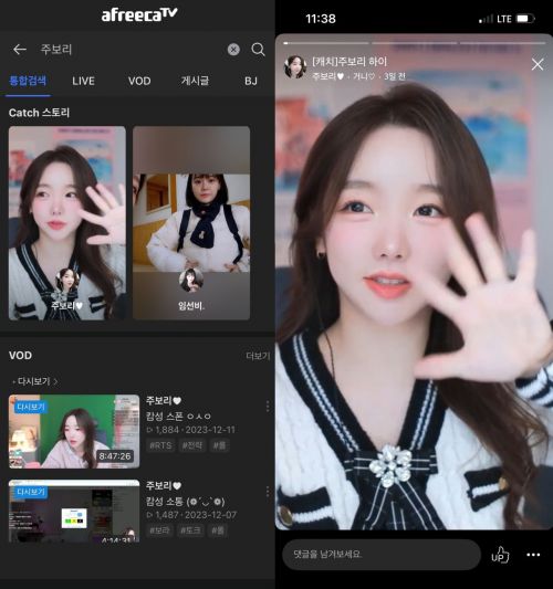 스토리폼 이미지