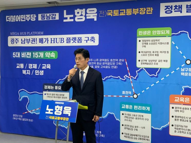 효천교육플랫폼 이미지