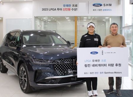 삼화모터스 이미지