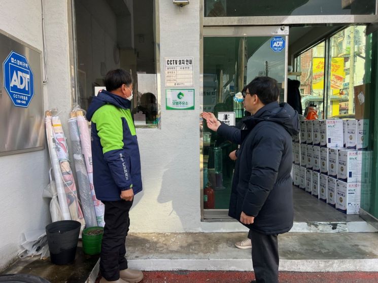 성산석유 이미지