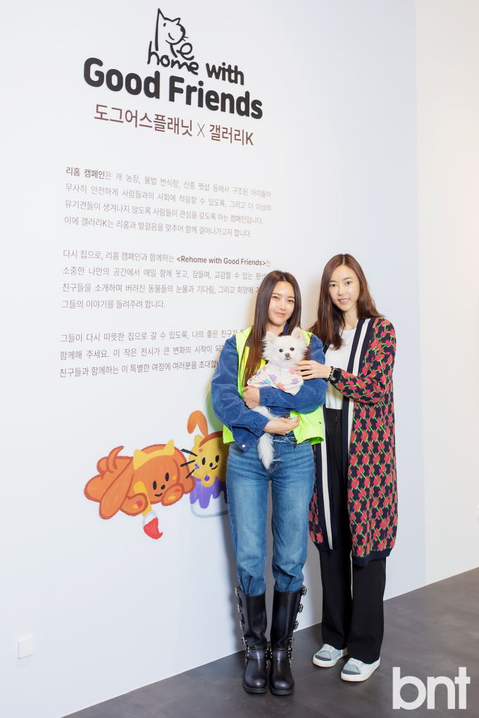 제이앤제이 플래닛 이미지