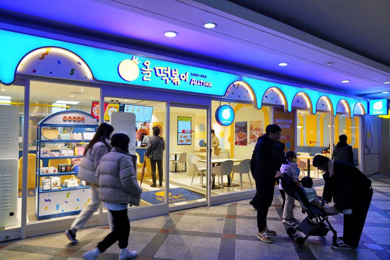 (주)롯데월드어드벤처 이미지
