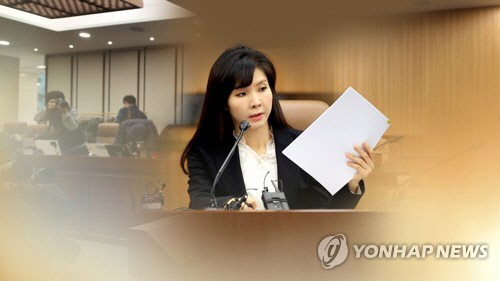 미투 이미지