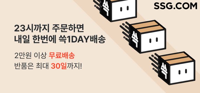 반품닷컴 이미지