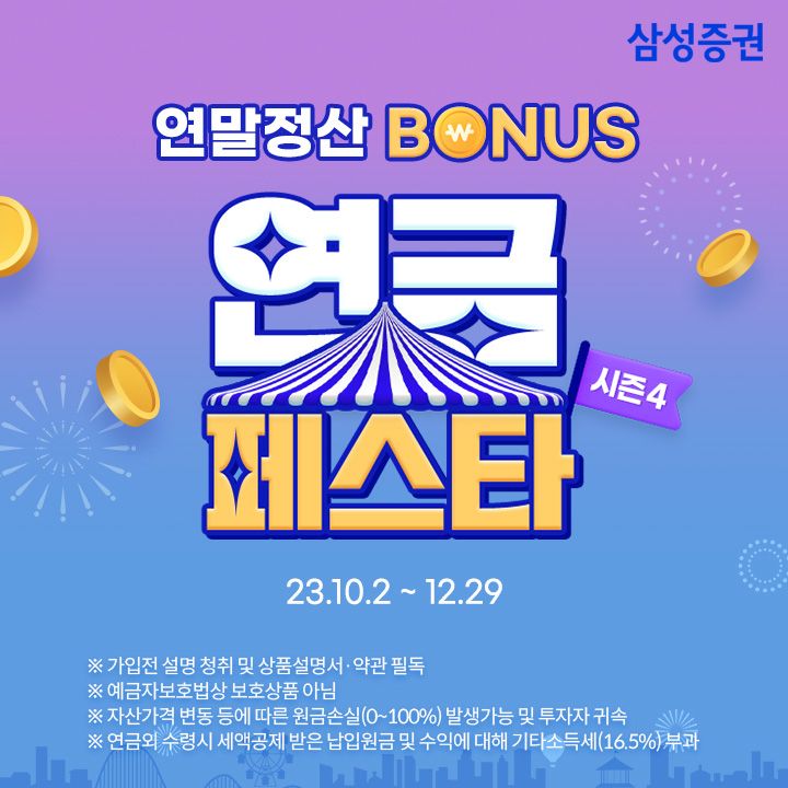 29 이미지