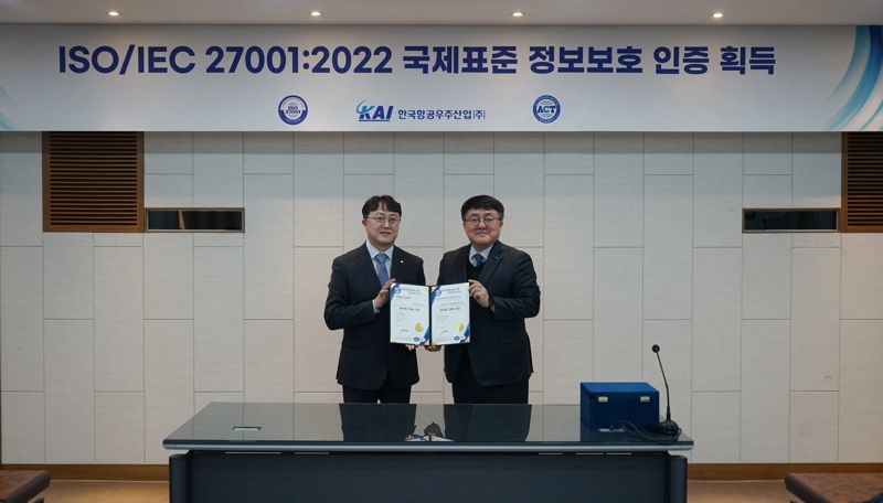 경남정보시스템 이미지