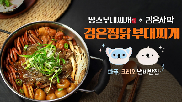 펄 이미지