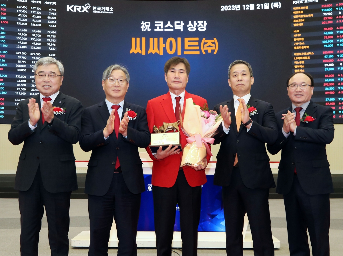싸이트 이미지