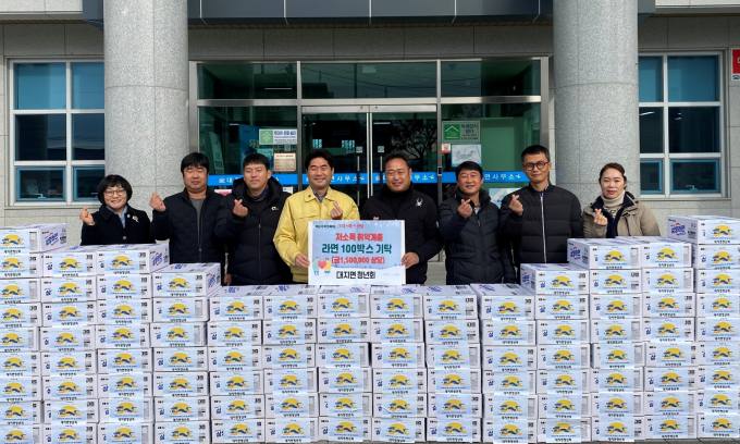 비비큐창녕부곡 이미지