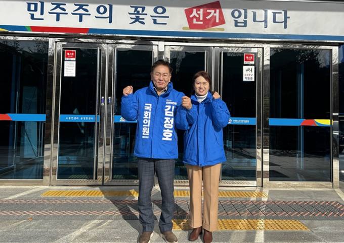 변호사김정호법률사무소 이미지