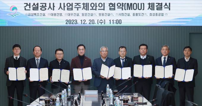 금성산업 이미지