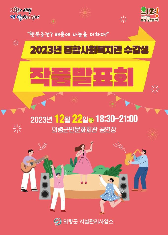 꽃바늘공방 이미지