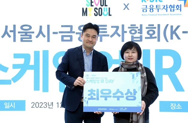 스케일 이미지