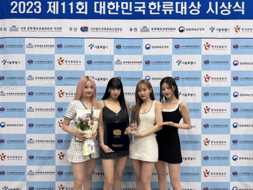 라이징스타 이미지