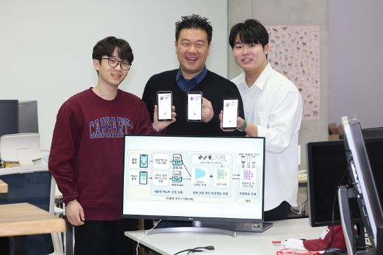 한국진단기술원 이미지