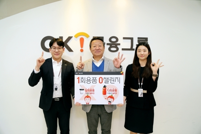 최윤 이미지