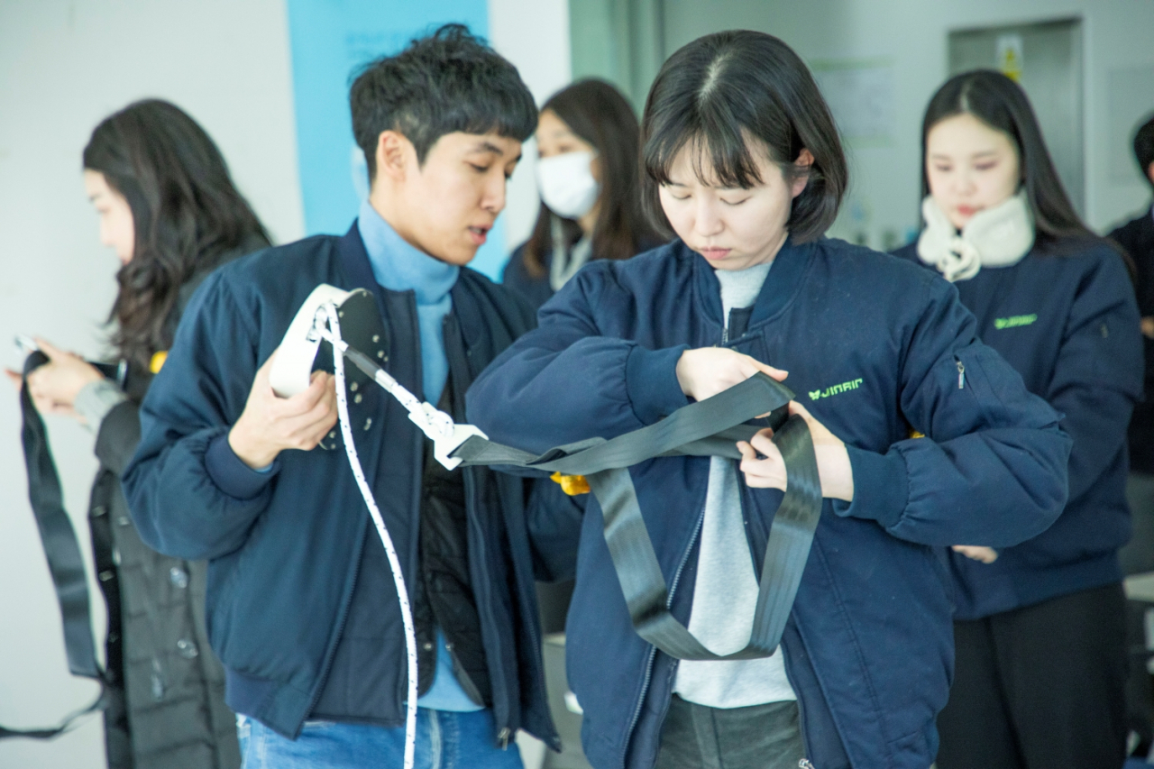 비상산업 이미지