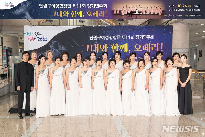 단원 이미지