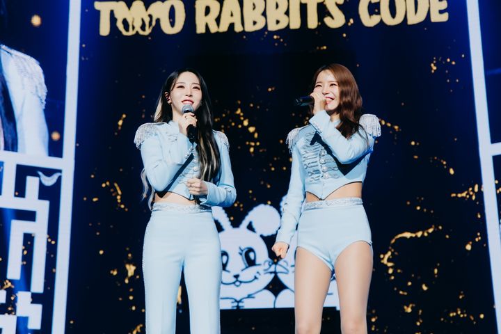 투래빗스 이미지