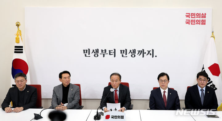 참신해 이미지