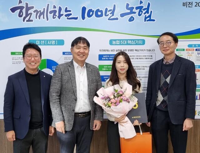 노유경 이미지