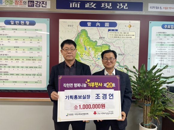 미담기획 이미지